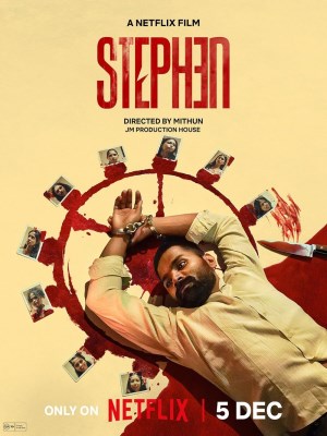 Stephen
