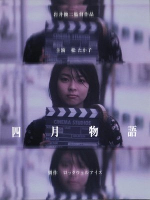 Câu Chuyện Tháng Tư