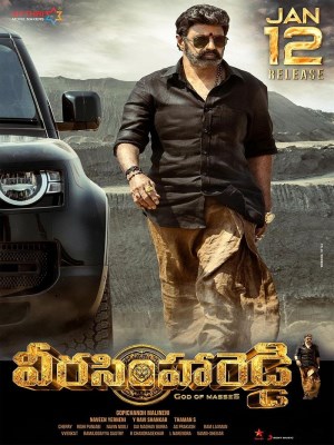 Veera Simha Reddy