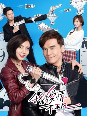 Chuyện Tình Ngược Lối (2017)