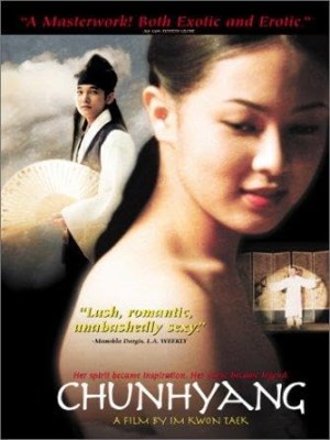 Nàng Xuân Hương