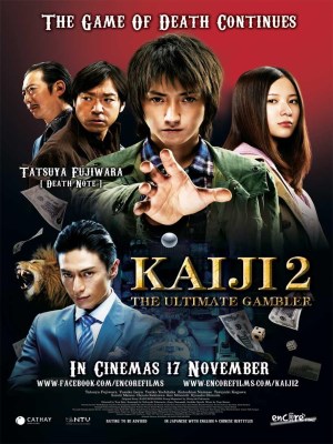Thần Bài Kaiji 2: Con Bạc Cuối Cùng