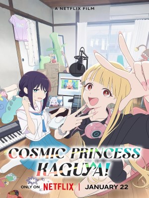 Kaguya – Công Chúa Vũ Trụ!
