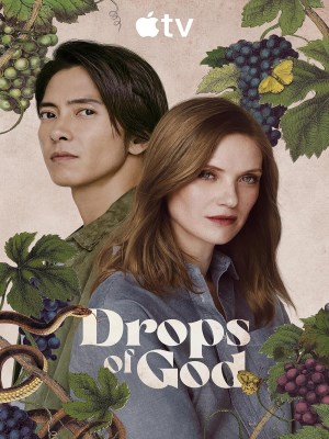 Giọt Rượu Thần Thánh (Mùa 1) (2023)