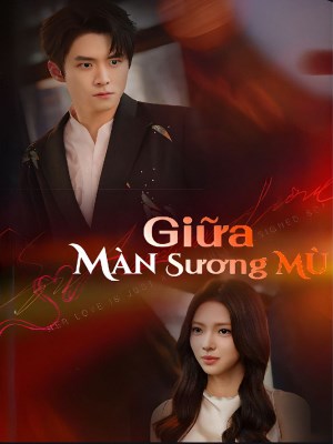 Giữa Màn Sương Mù (2026)