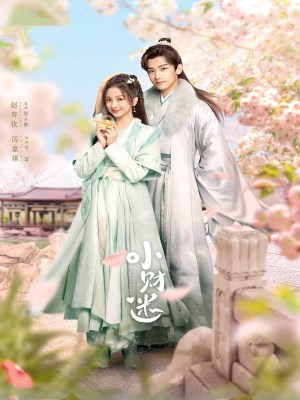 Cô Nương Ham Tiền (2024)