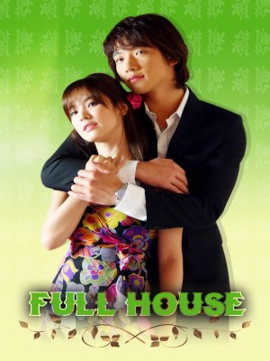 Ngôi Nhà Hạnh Phúc (2004)