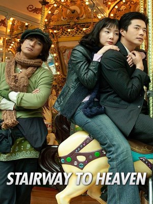 Nấc Thang Lên Thiên Đường (2003)