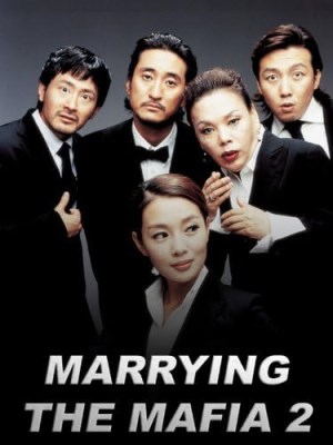 Marrying The Mafia 2