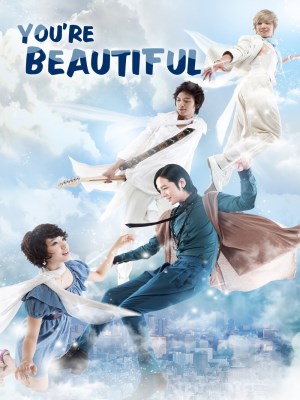 Cô Nàng Đẹp Trai (2009)