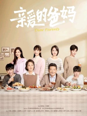 Bố Mẹ Thân Yêu (2021)