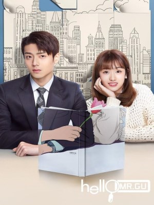 Cố Tiên Sinh, Hóa Ra Anh Là Như Vậy (2021)