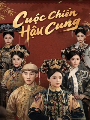 Cuộc Chiến Hậu Cung (2026)