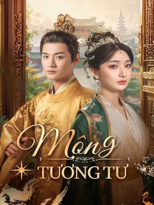 Mộng Tương Tư