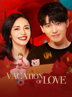 Kỳ Nghỉ Ấm Áp (2021)