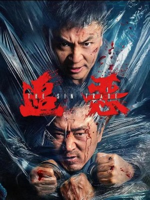 Theo Dấu Tội Ác
