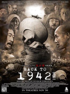 Nạn Đói Năm 1942