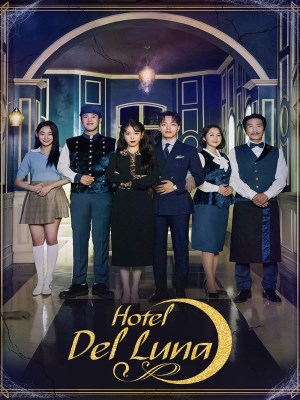 Khách Sạn Ma Quái (2019)