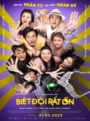 Biệt Đội Rất Ổn (2023)