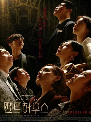 Cuộc Chiến Thượng Lưu (Mùa 3) (2021)