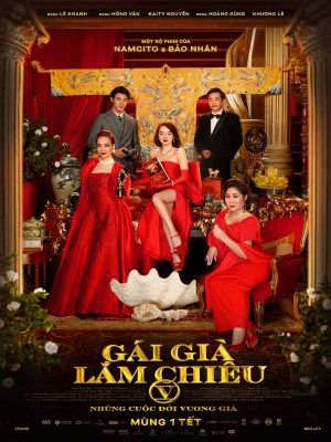 Gái Già Lắm Chiêu 5 (2021)