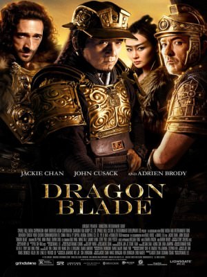 Thiên Tướng Hùng Sư: Kiếm Rồng (2015)