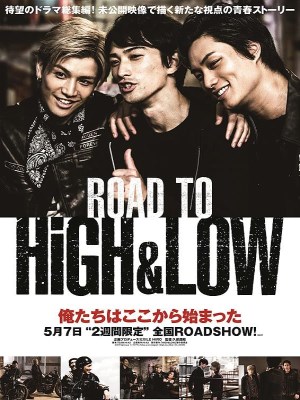 Đường Tới High & Low (2016)