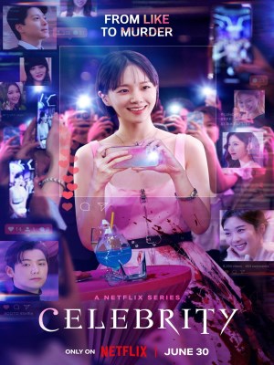 Người Nổi Tiếng (2023)