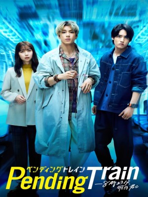 Chuyến Tàu Tận Thế (2023)