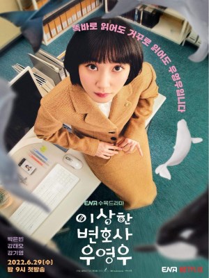 Luật Sư Kỳ Lạ Woo Young Woo (2022)