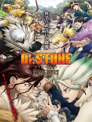 Dr. Stone (Mùa 2) (2021)