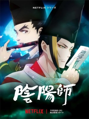 Âm Dương Sư (2023)