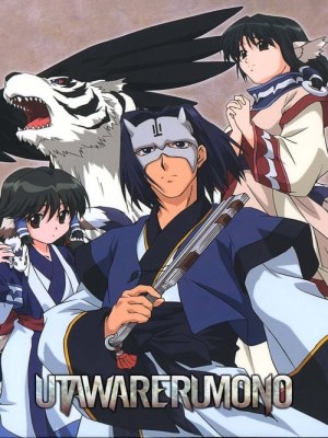 Utawarerumono (2006)