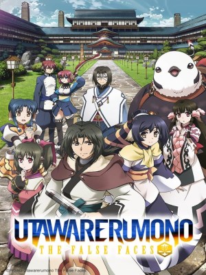 Utawarerumono: Mặt Nạ Giả Tạo (2015)