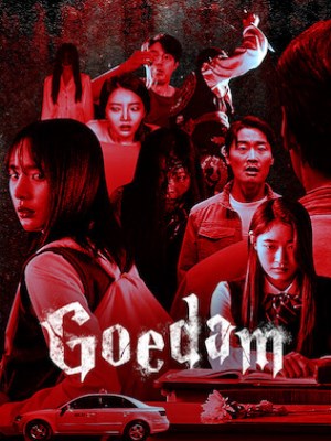 Goedam: Chuyện Ma Đô Thị (2020)