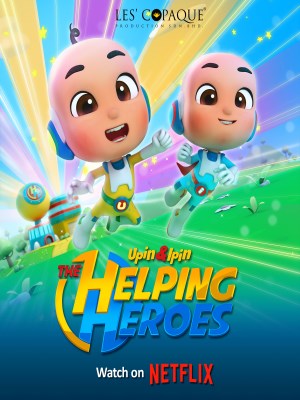 Upin & Ipin: Người Hùng Nhí Tốt Bụng (2020)