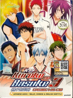 Kuroko: Tuyển Thủ Vô Hình (Mùa 3) (2015)