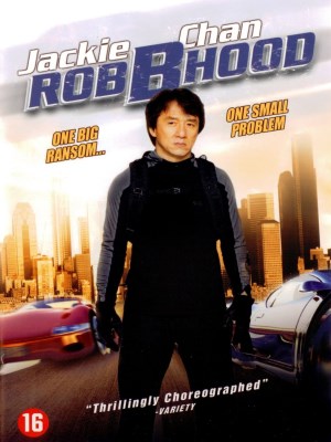Kế Hoạch Baby (2006)