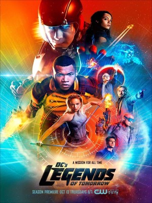 Huyền Thoại Của Tương Lai (Mùa 2) (2016)