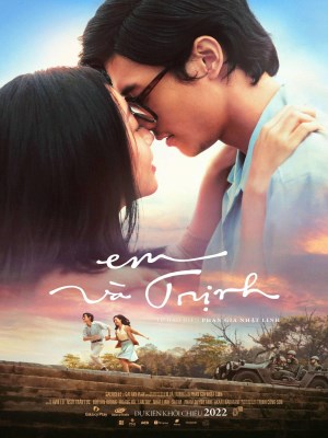 Em Và Trịnh (2022)