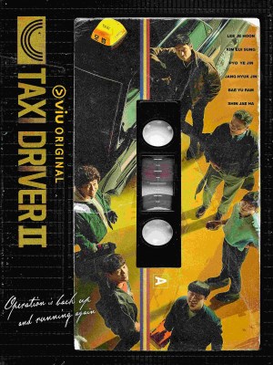 Tài Xế Ẩn Danh (Mùa 2) (2023)