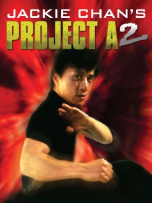 Kế Hoạch A 2 (1987)
