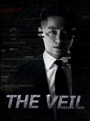 Vén Màn Tội Ác (2021)