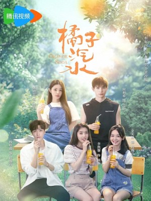 Nước Quýt Có Ga (2024)