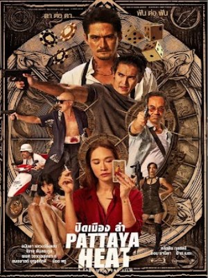 Đêm Không Ngủ ở Pattaya (2024)