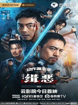 Truy Lùng Tội Ác (2024)