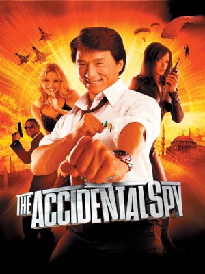 Điệp Viên Bất Đắc Dĩ (2001)