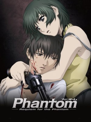 Bóng Ma: Lễ Cầu Hồn (2009)