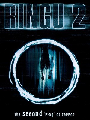 Vòng Tròn Oan Nghiệt 2 (1999)