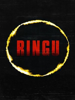 Vòng Tròn Oan Nghiệt (1998)